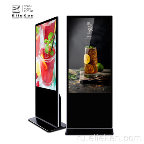 Большой сенсорный экран 86 -дюймовые цифровые рекламные доски